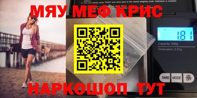 скорость Волгодонск