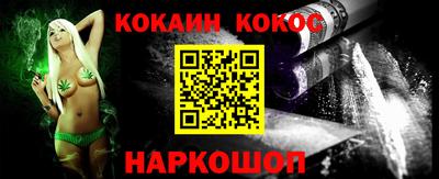 первитин Волжский