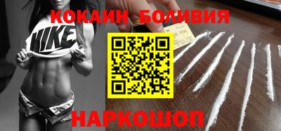 скорость Волгодонск