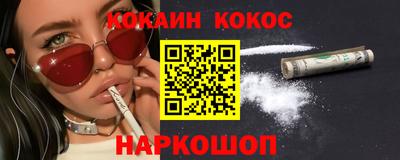 первитин Волжский