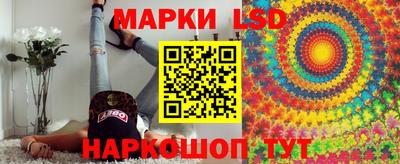 первитин Волжский