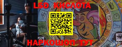 первитин Волжский