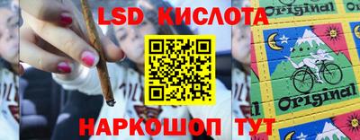 круглые Волжск