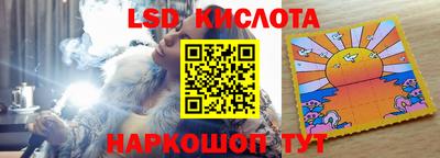 круглые Волжск