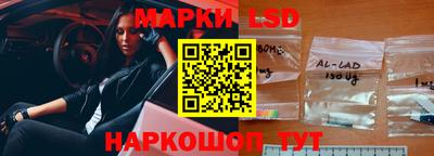 первитин Волжский