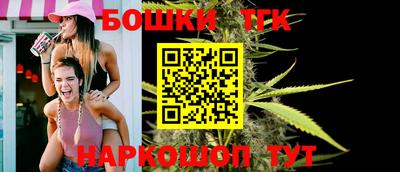 первитин Волжский