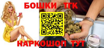 первитин Волжский