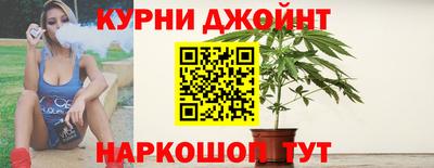 круглые Волжск