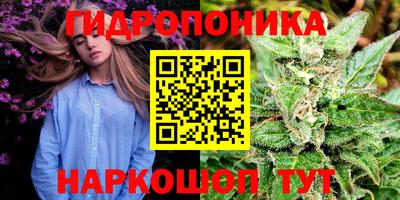 скорость Волгодонск
