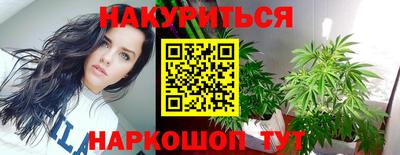 круглые Волжск