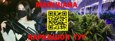 круглые Волжск