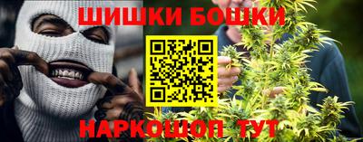 круглые Волжск