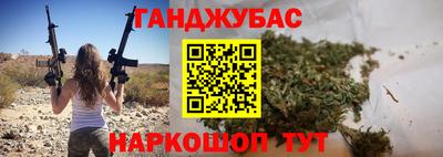 первитин Волжский