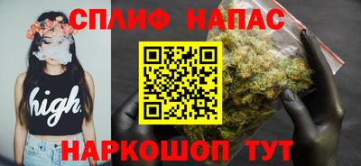 круглые Волжск