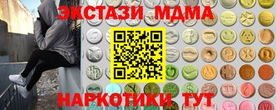 скорость Волгодонск