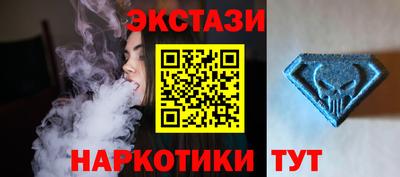 скорость Волгодонск