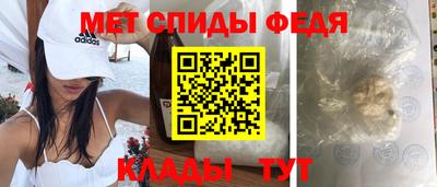 круглые Волжск