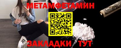 скорость Волгодонск
