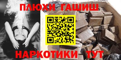 первитин Волжский