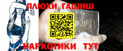 первитин Волжский