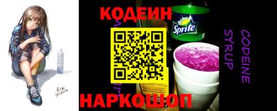 круглые Волжск