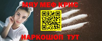 скорость Волгодонск