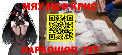 скорость Волгодонск